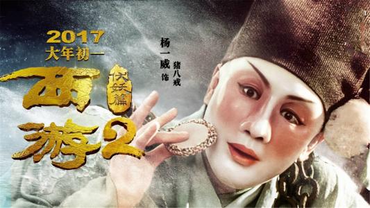 怎么买假的德国驾驶证